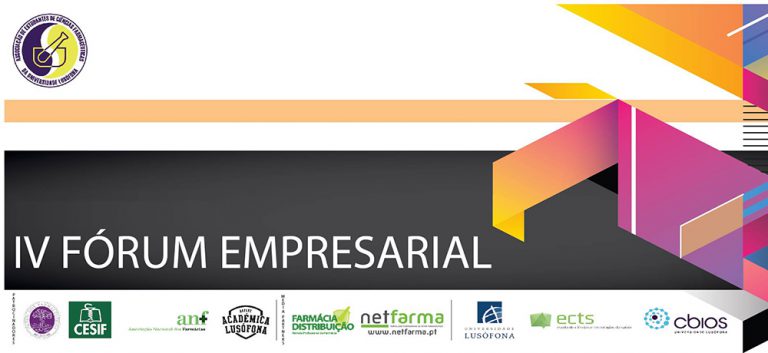 AECFUL Forum Empresarial